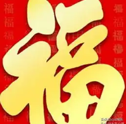 完整攻略来袭,一天扫20张福,花花卡沾福卡敬业福统统有