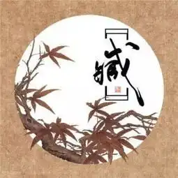 这样的表情包,才配得上大庆石化人的气质