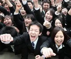 日语天天学盘点有趣的日语词组