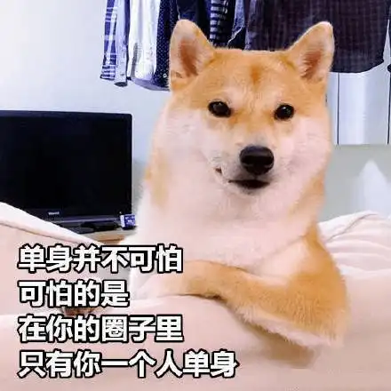 抖音热门七夕套路有哪些甜到心头的表白表情