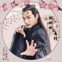 图片桃花头像图片微信头像图片大全