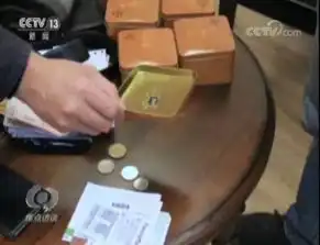 台湾间谍渗透大陆利用多种身份笼络利诱学子