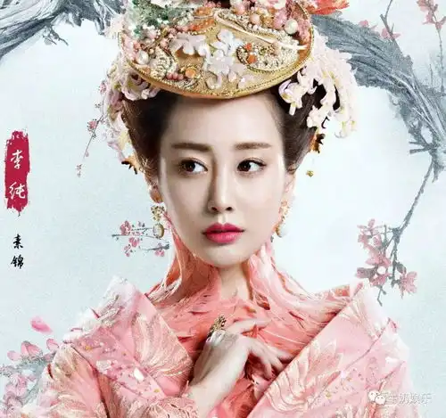 据说李纯演完如懿传后,想洗白自己