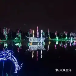 电话,地址,价格,营业时间中山周边游