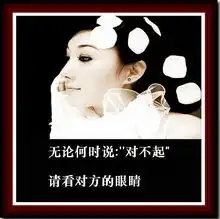 音乐诗歌吧人生牢记经典的短句