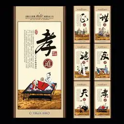 华夏智慧教育文化展板图片设计素材高清cdr模板下载128.40mb学校展板大全