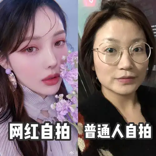 嗯收藏夹