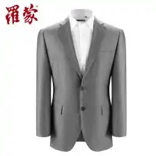 灰色正装西服