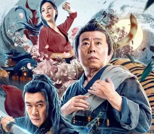 丁海峰新片首映,时隔23年再演武松,潘长江饰武大郎,潘金莲惊艳