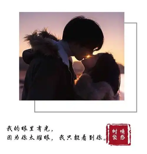 5狠招让绝情的他主动求复合