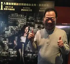 不披蓝袍战柯文哲power锟用丘吉尔精神参选