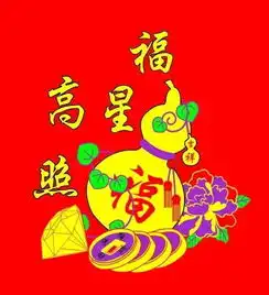 赏诗会31平常心出句欢喜吉常在,对句