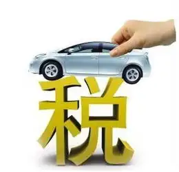 汽车哪里最贵这6个东西竟然占车价的百分之八十_秦皇岛荣德北京现代4s店新闻资讯-汽车之家