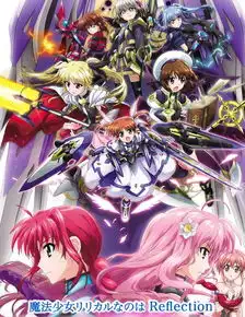 剧场版动画魔法少女奈叶2018年再出新作