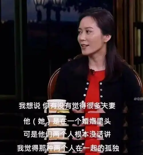 婚姻里,最该被富养的不是孩子,而是妻子