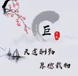 高端励志微信头像,精品天道酬勤头像,喜欢带走换上吧