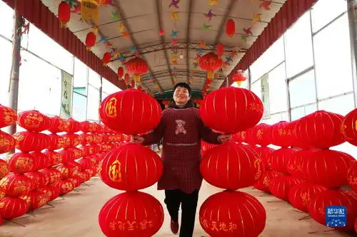 红火迎新年