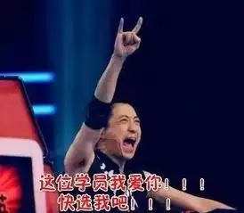 伦妹,你是专门过来抢汪峰头条的吗