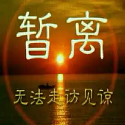 测试一个超长简介的文章