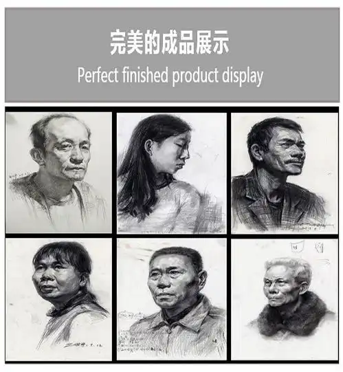 南充少儿美术培训川美黑白灰美术培训暑假少儿美术培训班