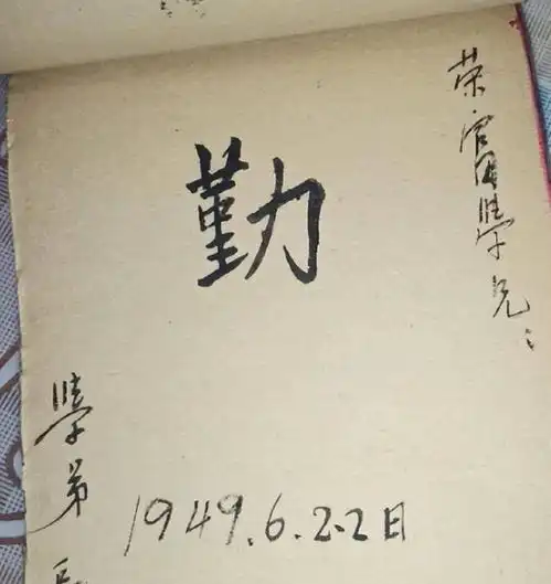测试一个超长简介的文章