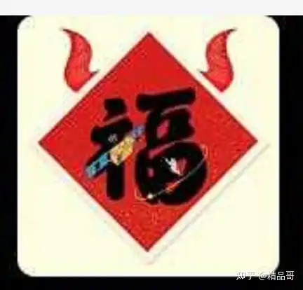 2021年支付宝集五福攻略万能福敬业福沾福卡快速获得方法,轻松拿到敬业福