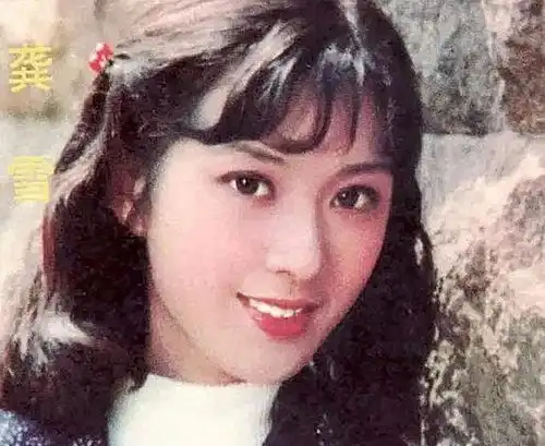 她是男人的梦中情人,被流氓案玷污名声,受牵连后远走他乡
