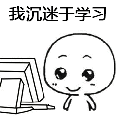 华为备忘录没啥用不,它的功能强大着呢,你要这样用才对