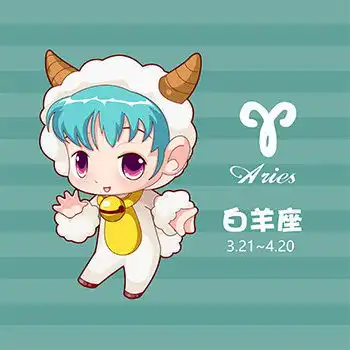 当12星座幼师遇上熊孩子