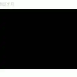 单色舞蹈小凡的美拍
