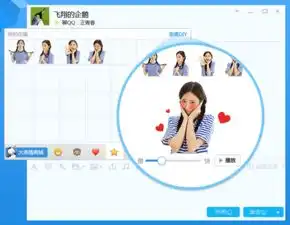 起点下载站每日更新一键转帖论坛ubb代码代码转换器