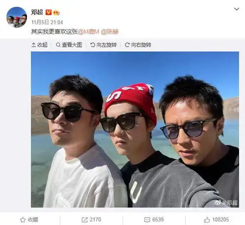 轮流c位邓超陈赫鹿晗时隔两年再次更换新头像