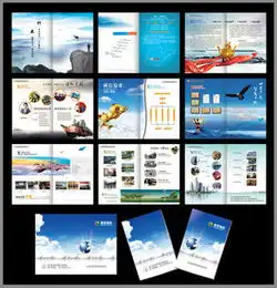 企业文化图片矢量图免费下载cdr格式编号13460782千图网