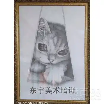 零基础素描培训北京零基础素描培训班素描基础