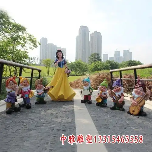 白雪公主与七矮人玻璃钢雕塑四平玻璃钢白雪公主雕塑图片中雅雕塑