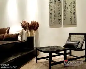 150平现代中式美居父母的淡雅归宿_家居秀_新浪装修家居