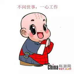 清明上河园吉祥娃娃表情包欢乐上线资讯攻略