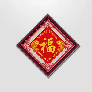 老人房布艺家纺怎么挑选老人床品窗帘地毯等布艺家纺选购宝典