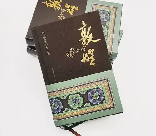 给自己一个撕扯生活的机会