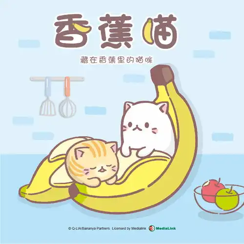 羚邦携多款超人气ip参展ccg,我的英雄学院全新周边首发亮相
