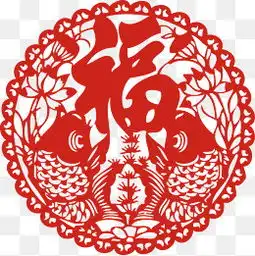 免费下载福字剪纸图片大全千库网png
