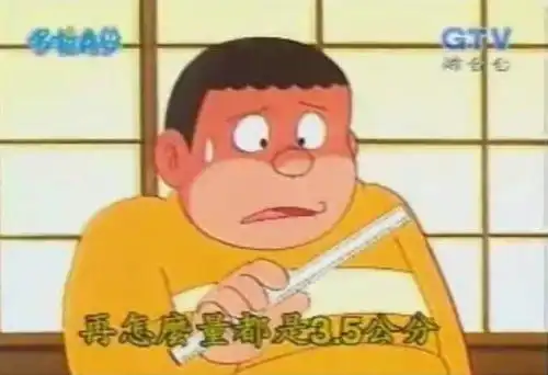 毁童年小时候看的动画这么污