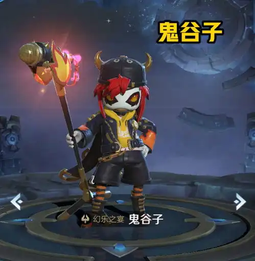 王者荣耀很难上手的辅助英雄是谁庄周一把就会,玩好是食人鱼