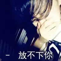 快手吸烟头像女生霸气微信头像图片大全