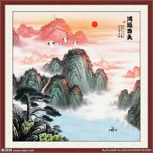 五岳独尊泰山装饰画图片