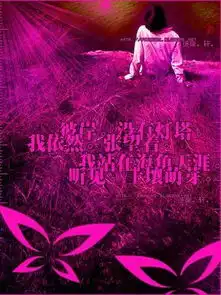 测试一个超长简介的文章