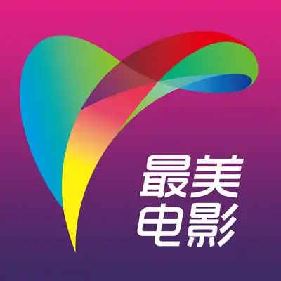 福州最美影视网络科技有限公司