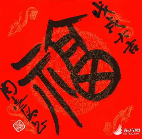 去哪里寻文化年味这道上海文艺年夜饭超抢手
