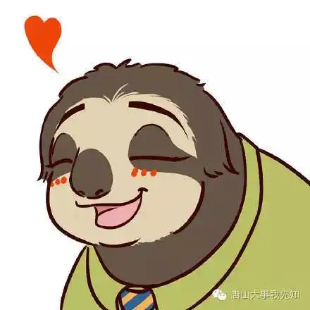 医药行业年度汇总