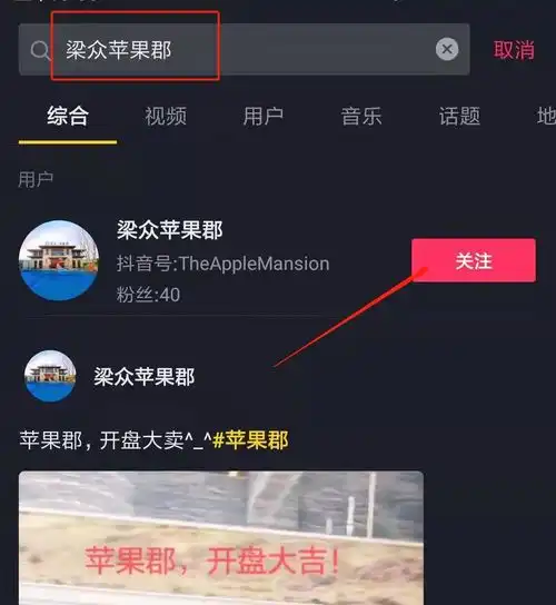 测试一个超长简介的文章